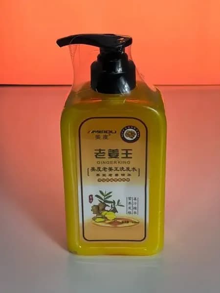 Имбирный шампунь питательный Ginger