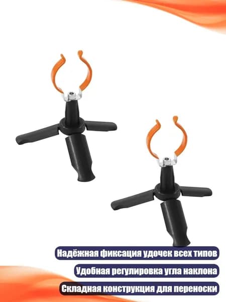Детали для ледобура