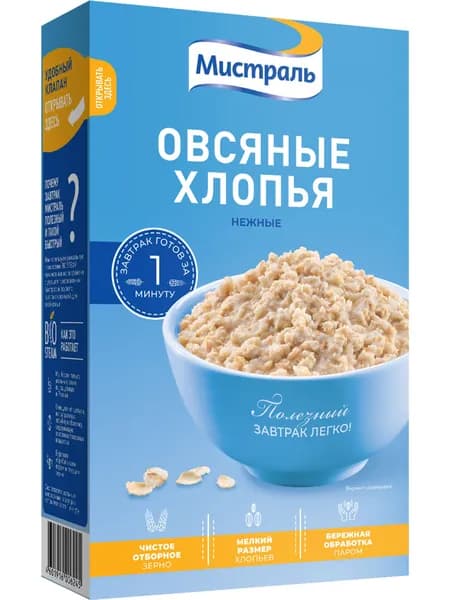 Хлопья Мистраль Нежные овсяные 400 г