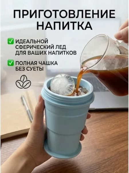 Шейкер спортивный, 325 мл