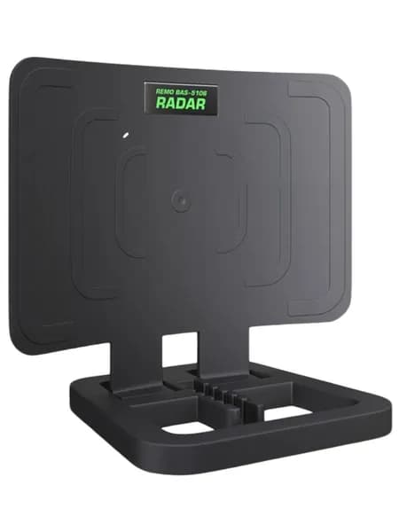Антенна комнатная РЭМО BAS-5106-5V RADAR (активная, 5V, DVB-T2, без б/п, 15-26 дБи, коробка)