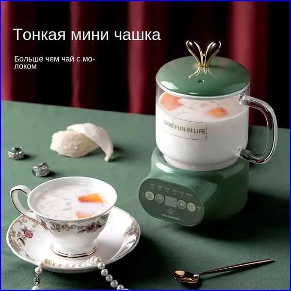 Бытовая многофункциональная стеклянная мини-заварочная машина. -J