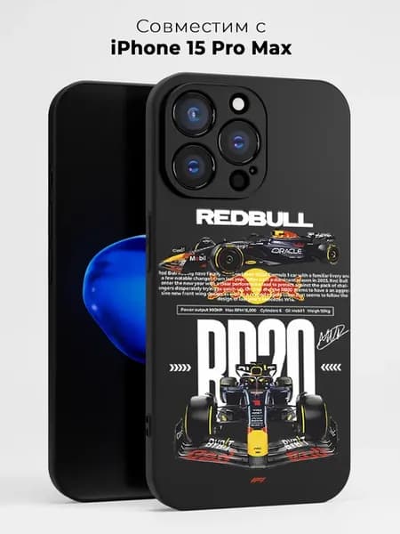 Чехол на Iphone 15 Pro Max формула 1