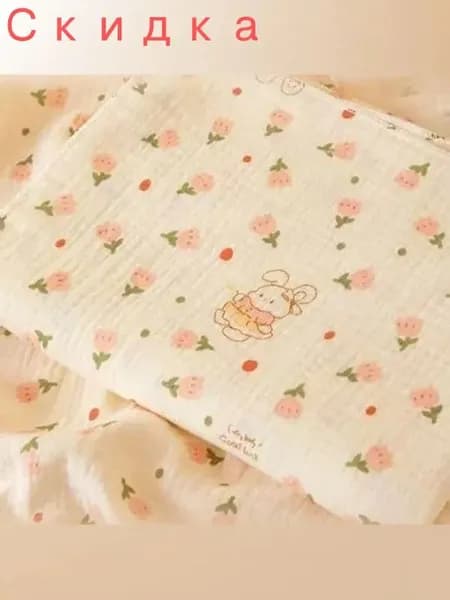 Плед жаккардовый blanket , Хлопок, 100 см х 100 см