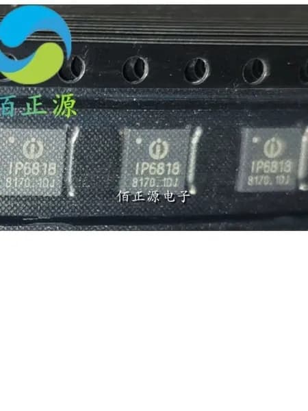 2PCS,Микросхема последовательной связи IP6818 QFN24