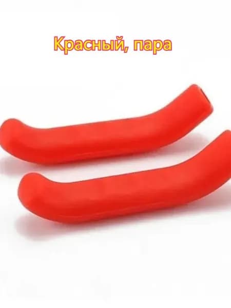 Защитная втулка тормоза дорожного велосипеда резиновая силиконовая втулка