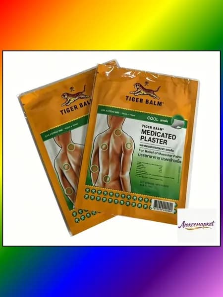 Охлаждающий и обезболивающий тигровый пластырь (зеленый) Tiger Balm, Medicated Plaster-HR COOL Green, 4шт. 10x14 см./Тайланд