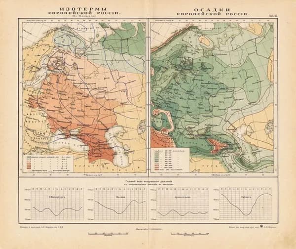 Изотермы и осадки Европейской России. Антикварная географическая карта. Россия, 1900 год