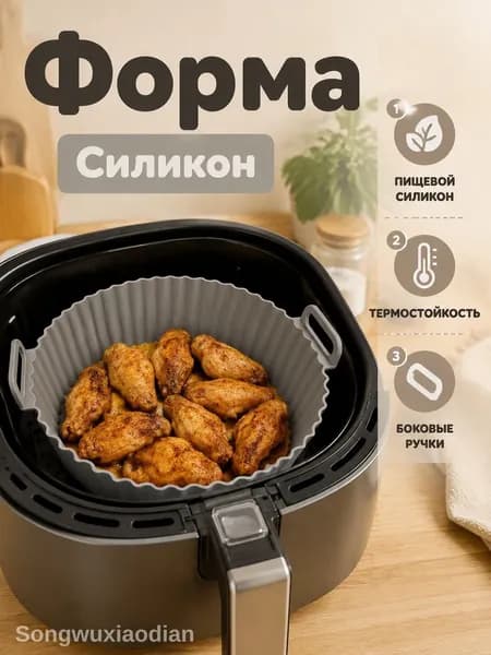 Форма для запекания, выпечки 17 см x 20 см 1 шт антипригарное покрытие светло-серый