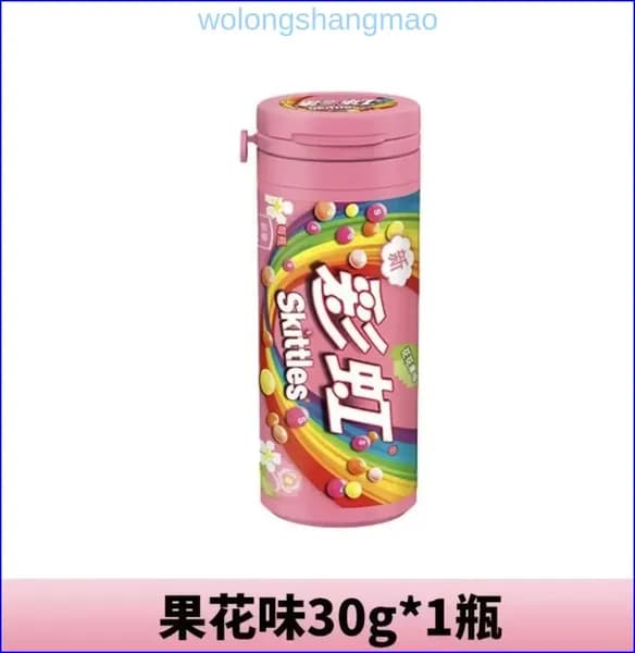 Сладости Skittles с необычным сочетанием цветов и фруктов в удобной упаковке