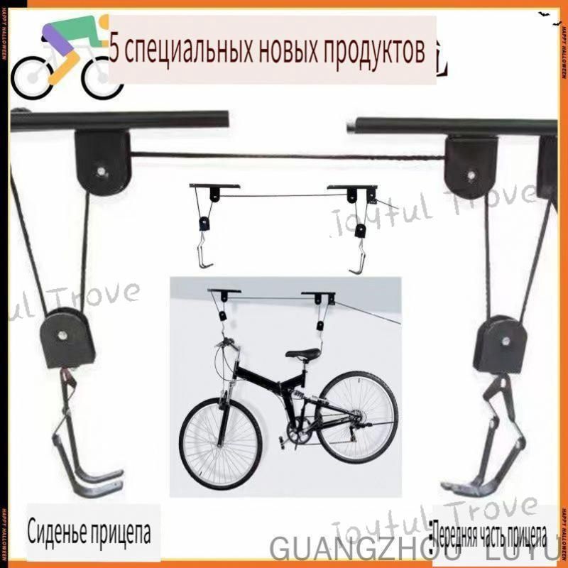 Система хранения гаражная