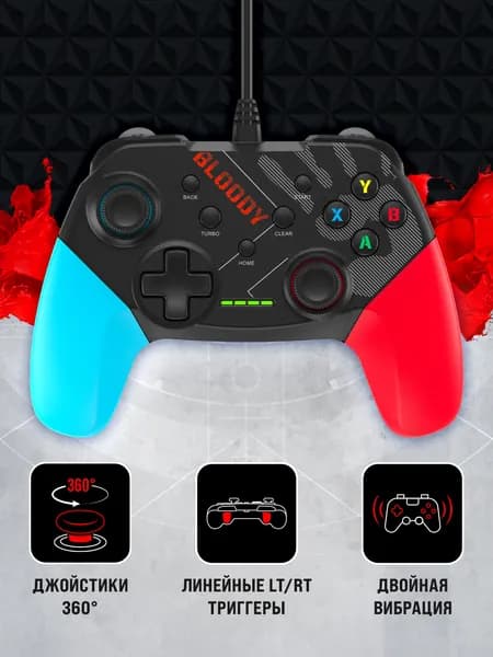 Геймпад A4Tech Bloody GP30 Sports, USB, виброотдача/обратная связь, черный/синий