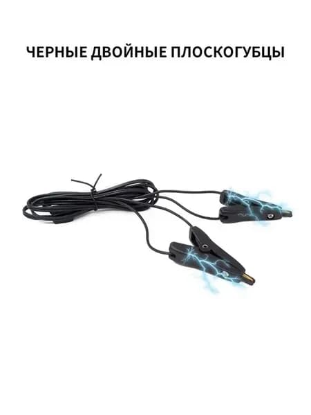 Зажимы для сосков BDSM, стимулятор интимных зон
