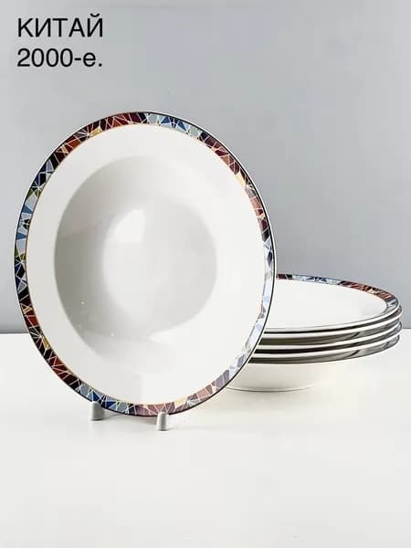Суповая тарелка "Nouvelle by Konstantin Ivlev". Набор 6 шт. Фарфор. Китай, 2000-е.