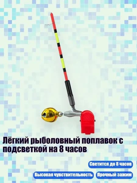 Аксессуары, запчасти для снорклинга