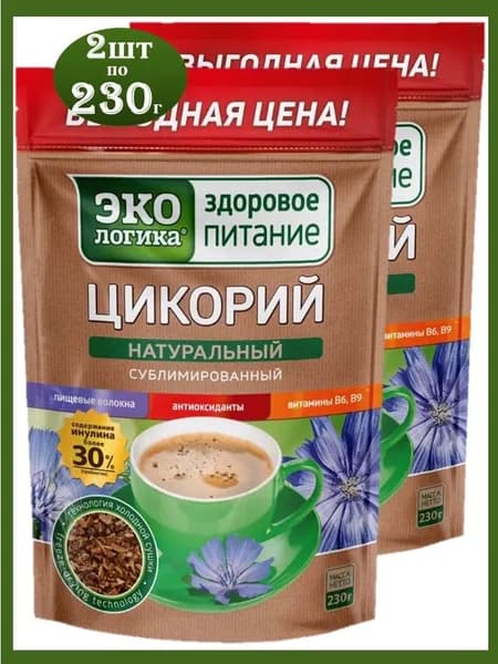 Экологика Цикорий 460г. 2шт.
