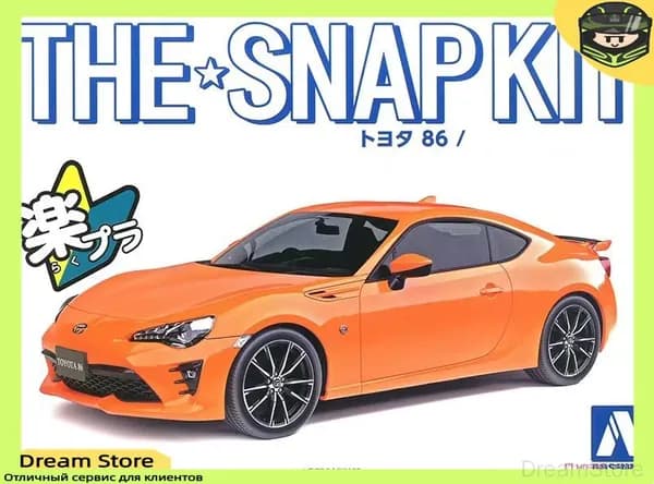 Aoshima Собранная модель автомобиля 1/32 без клея и раскраски автомобиль TOYOTA 86 металлический оранжевый 05419