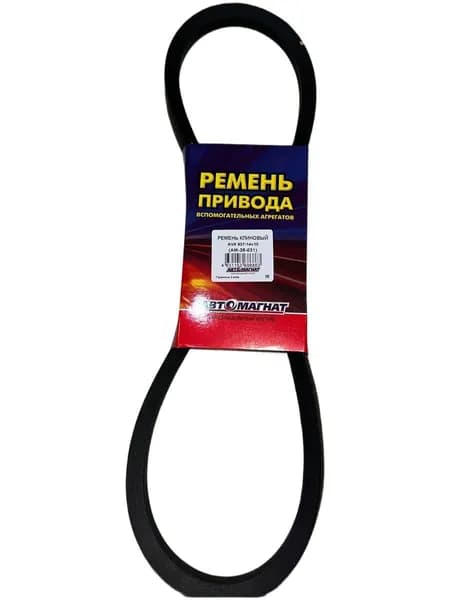 Ремень компрессора МАЗ (937х14х10) гладкий
