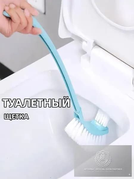 Насадка на ершик для унитаза, 1 шт