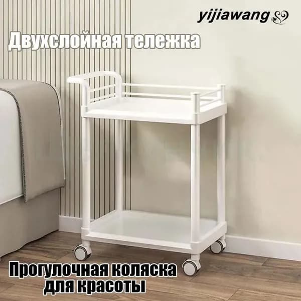 Съемные стеллажи салон красоты медицинская домашняя парикмахерская,белый