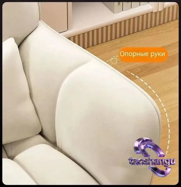 Xiaomi Ортопедический стул, Искусственная замша, Цвет товара