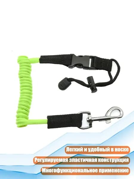 Весло для SUP-доски