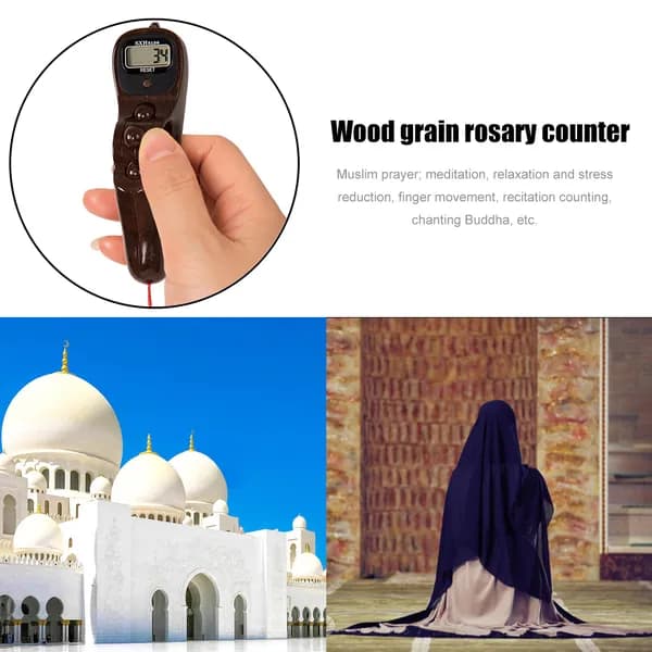 Электронный счётчик молитв с ЖК-дисплеем (5 цифр), автоотключение