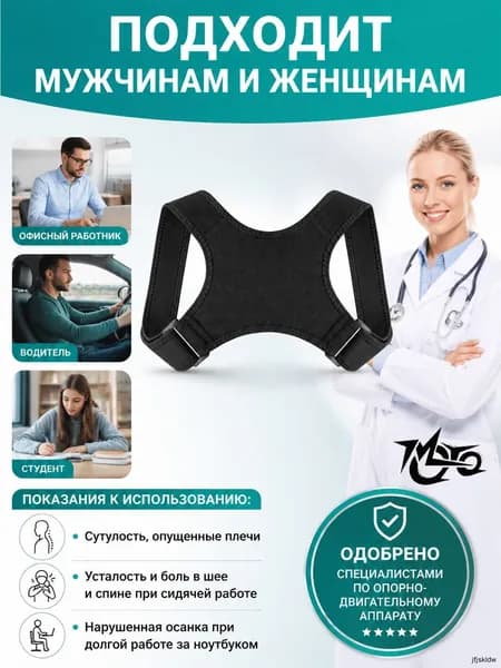 Мешок компрессионный