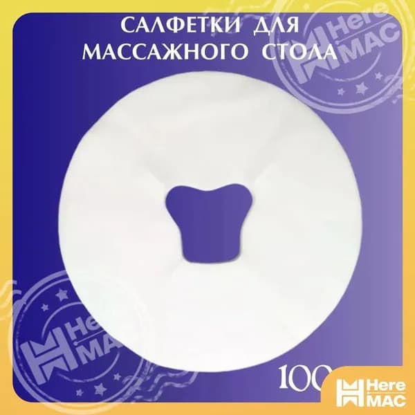 Графический экран 7 дюймов AT070TN94 LCD-панель 800 480 50 контактов