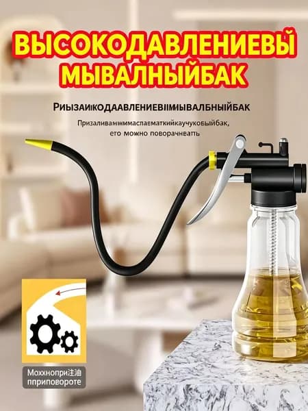 Двигатель для велотренажера