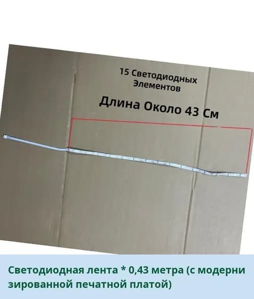 Блютуз аудио плата усилителя с декодером MP3, панель с подсветкой LA16 для динамика