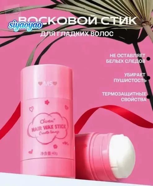 Воск для волос, 40 мл