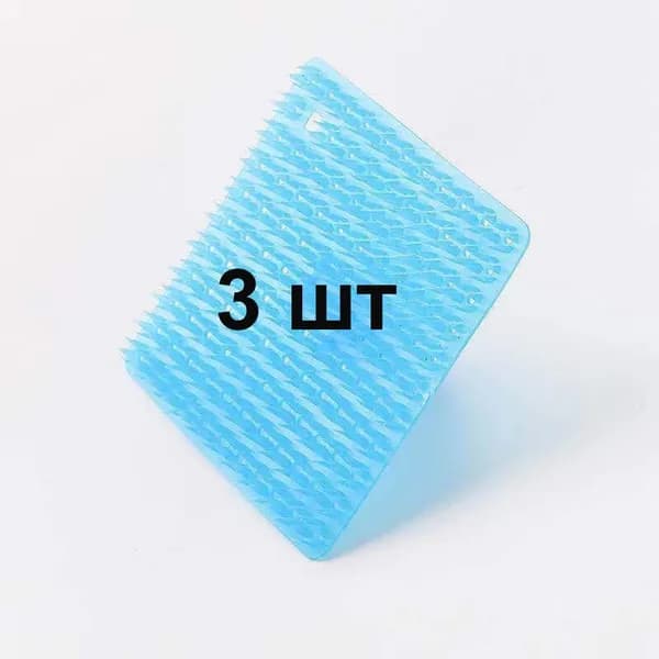 Щетка для посуды, 3 шт