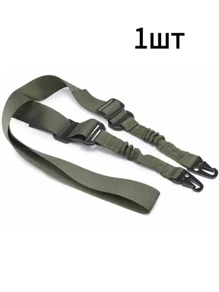 Ремень тактический