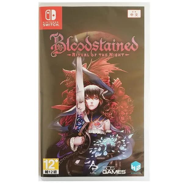 Игра Bloodstained: Ritual of the Night (Nintendo Switch, Русские субтитры)