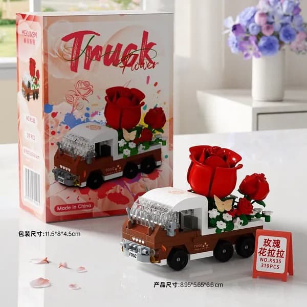 Конструктор совместимый с Lego "Уличная еда, фудтрак"