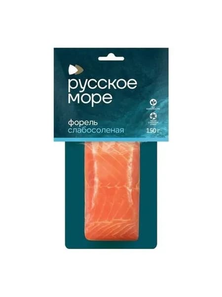 Форель радужная слабосоленая Русское море филе 150 г