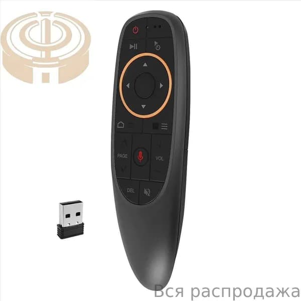 G10S Воздушная мышь Голосовое дистанционное управление 2.4G USB-приемник для Android TV BOX PC Gyro Зондирование мини-беспроводной связи Умный пульт