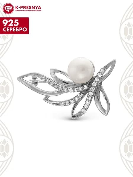 Брошь женская серебро 925, подарок на новый год 2026