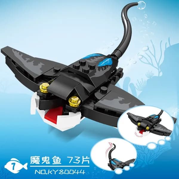 Конструктор Насекомые и морские обитатели, совместимый с Lego