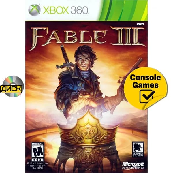 Игра Xbox 360/One Fable 3 (XBox 360, Русские субтитры)