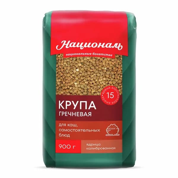 Крупа гречневая Националь ядрица, 900г