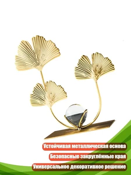 Столешница,170х220х130мм