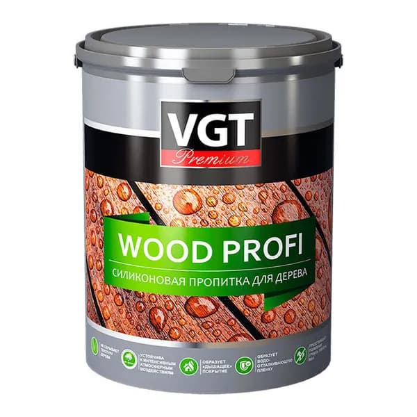 VGT Пропитка 0.9 л