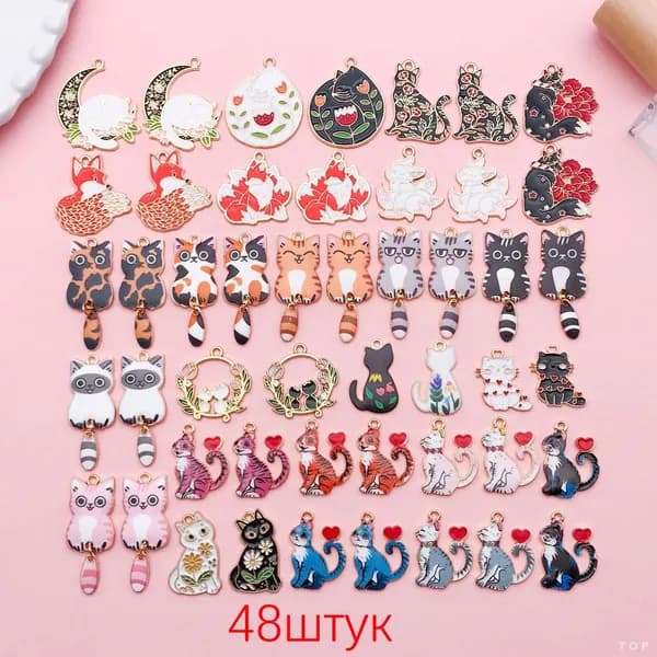 Коллекция котиков! 48 эмалевых подвесок создай уникальные серьги, колье и браслеты