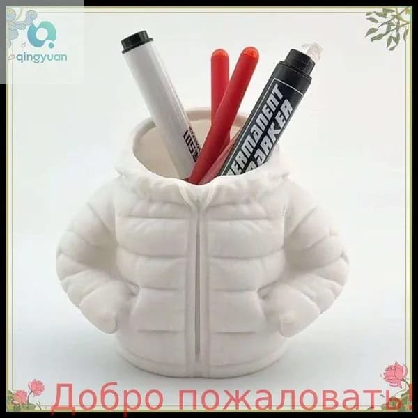 Подставка канцелярская