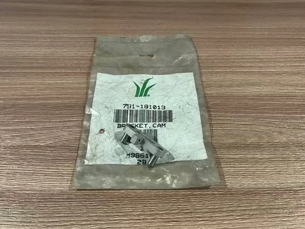 Кронштейн для бензинового триммера MTD 790, 875 и др., арт.791-181013