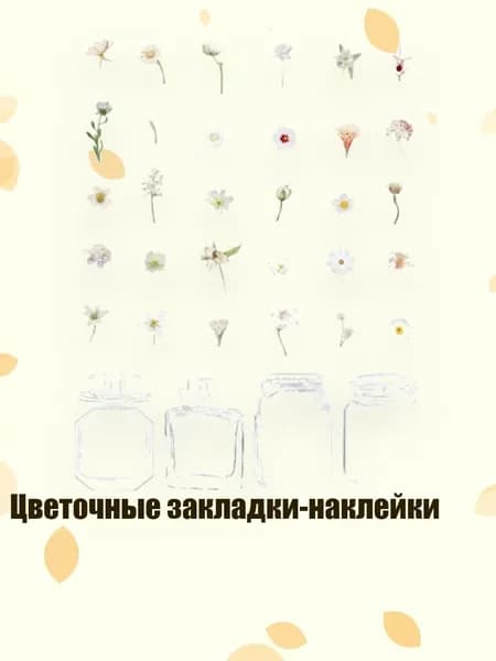 Книга, дерево пожеланий