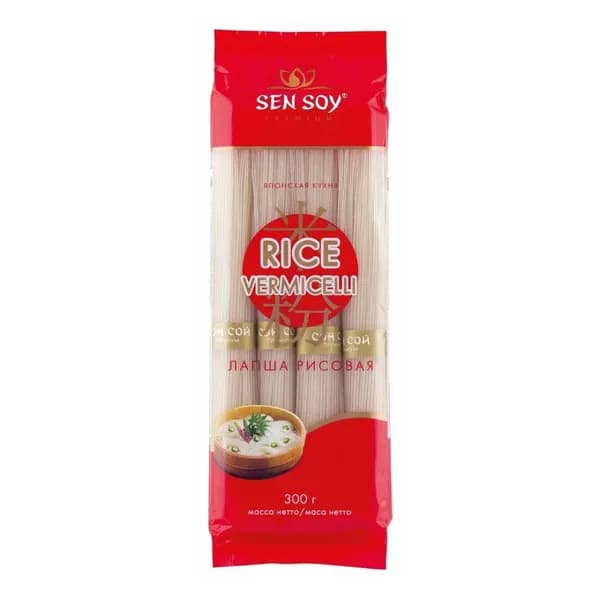 Макаронные изделия Sen Soy Rice Vermicelli Лапша рисовая 300 г