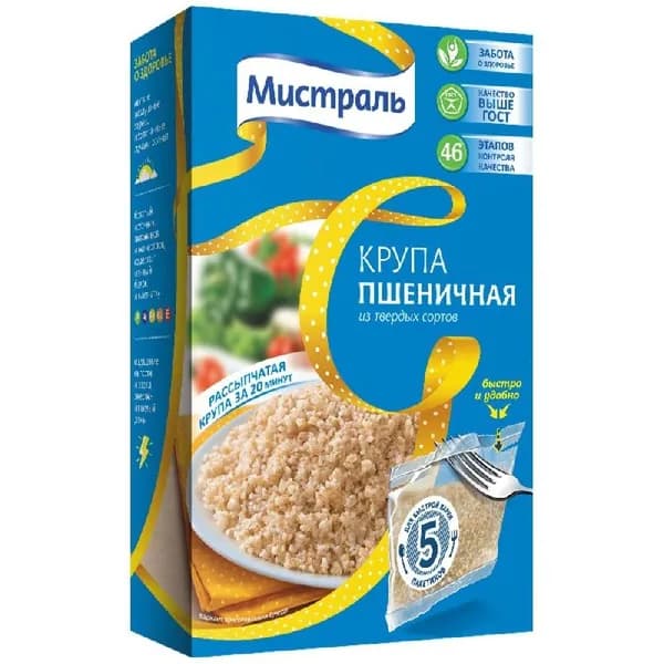 Крупа МИСТРАЛЬ Пшеничная (5х80г) в пакетиках 400г